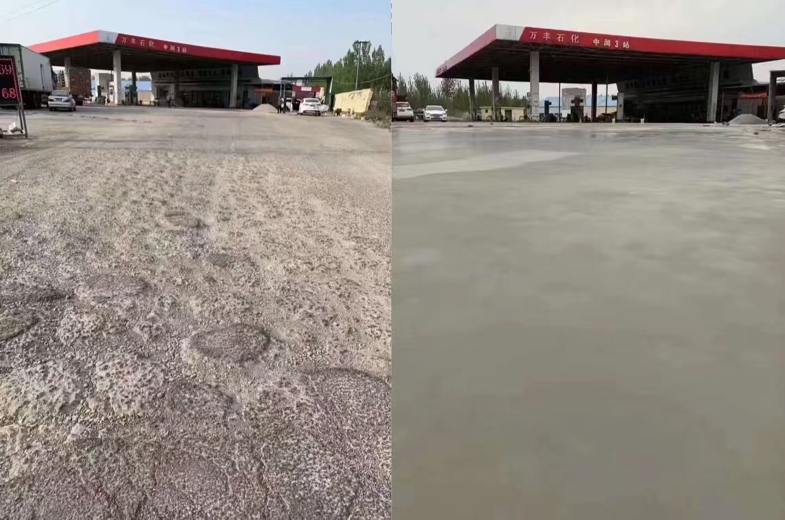虞城水泥道路抢修料 混凝土地面修补砂浆